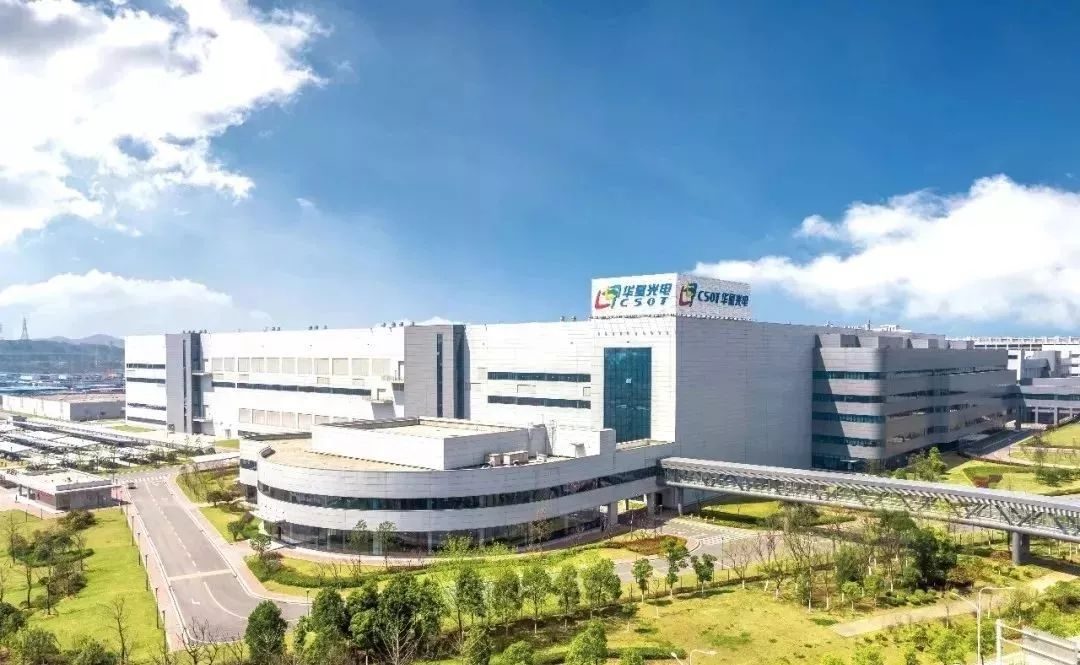 銳不可擋！武漢亮出五大國(guó)家級(jí)與三大世界級(jí)王牌，重塑發(fā)展新格局