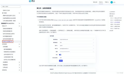 即刻開啟零信任之旅 繹云發(fā)布永久免費(fèi)輕量級(jí)零信任網(wǎng)絡(luò)產(chǎn)品，重塑網(wǎng)絡(luò)安全新范式